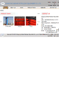 Mobile Screenshot of kaihaogroup.com